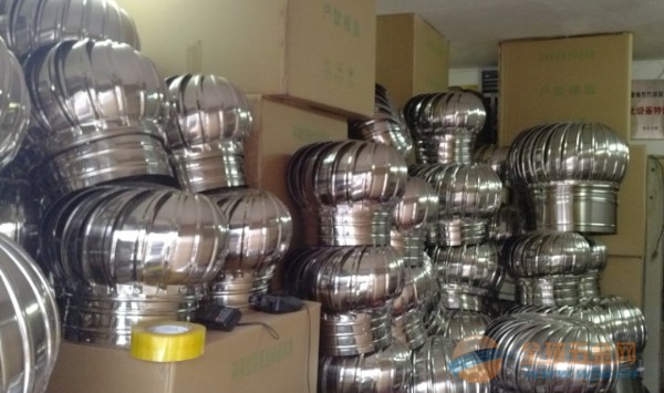 �o(w��)�C(j��)��(d��ng)���L(f��ng)���a(ch��n)